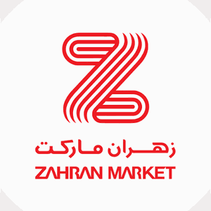 Zahran Market