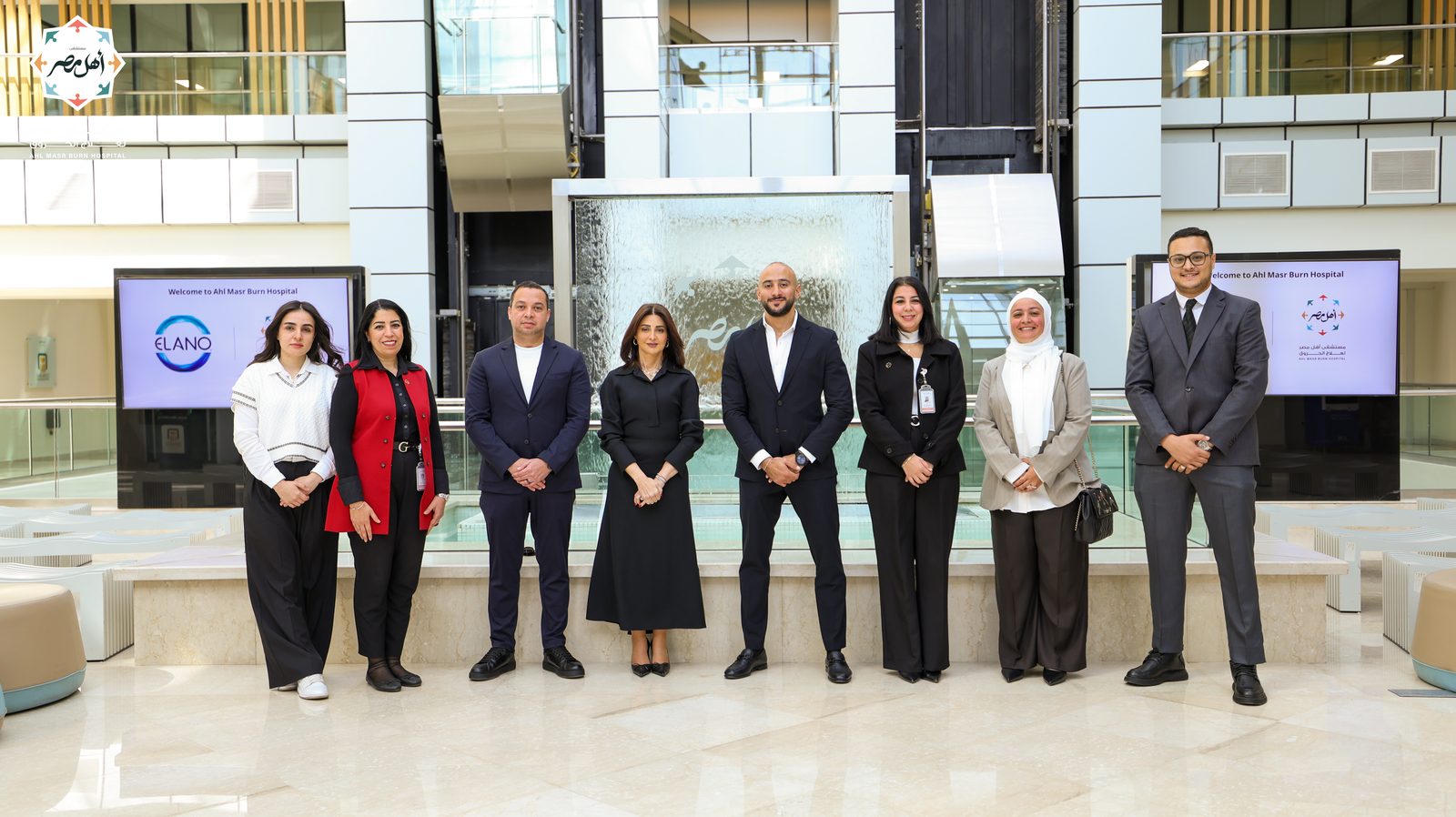 Valley Water and Ahl Masr teams