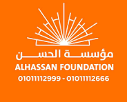 Al Hassan Foundation