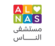 Al Nas Hospital