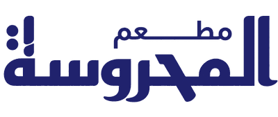 El Mahrousa Kitchen — Dayman Amer