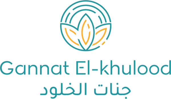 Gannat El-khulood